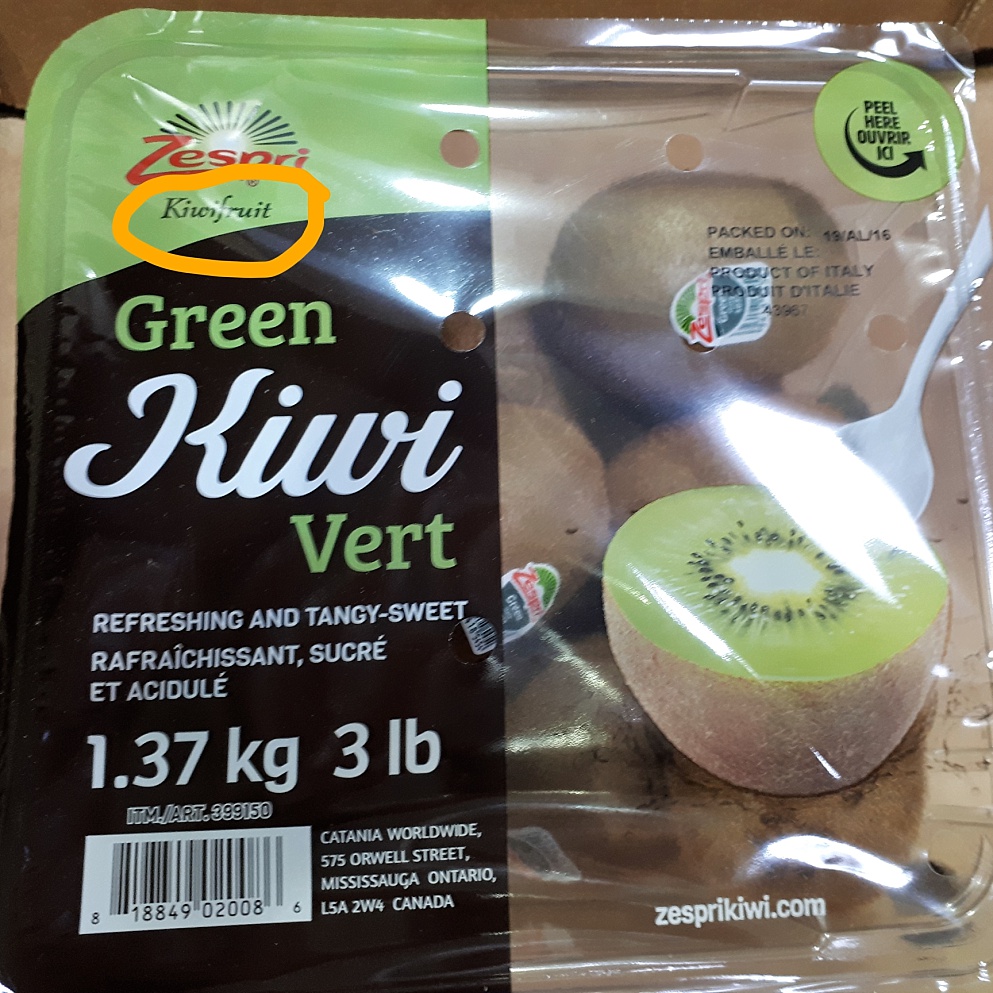 Tub of kiwifruit in produce section